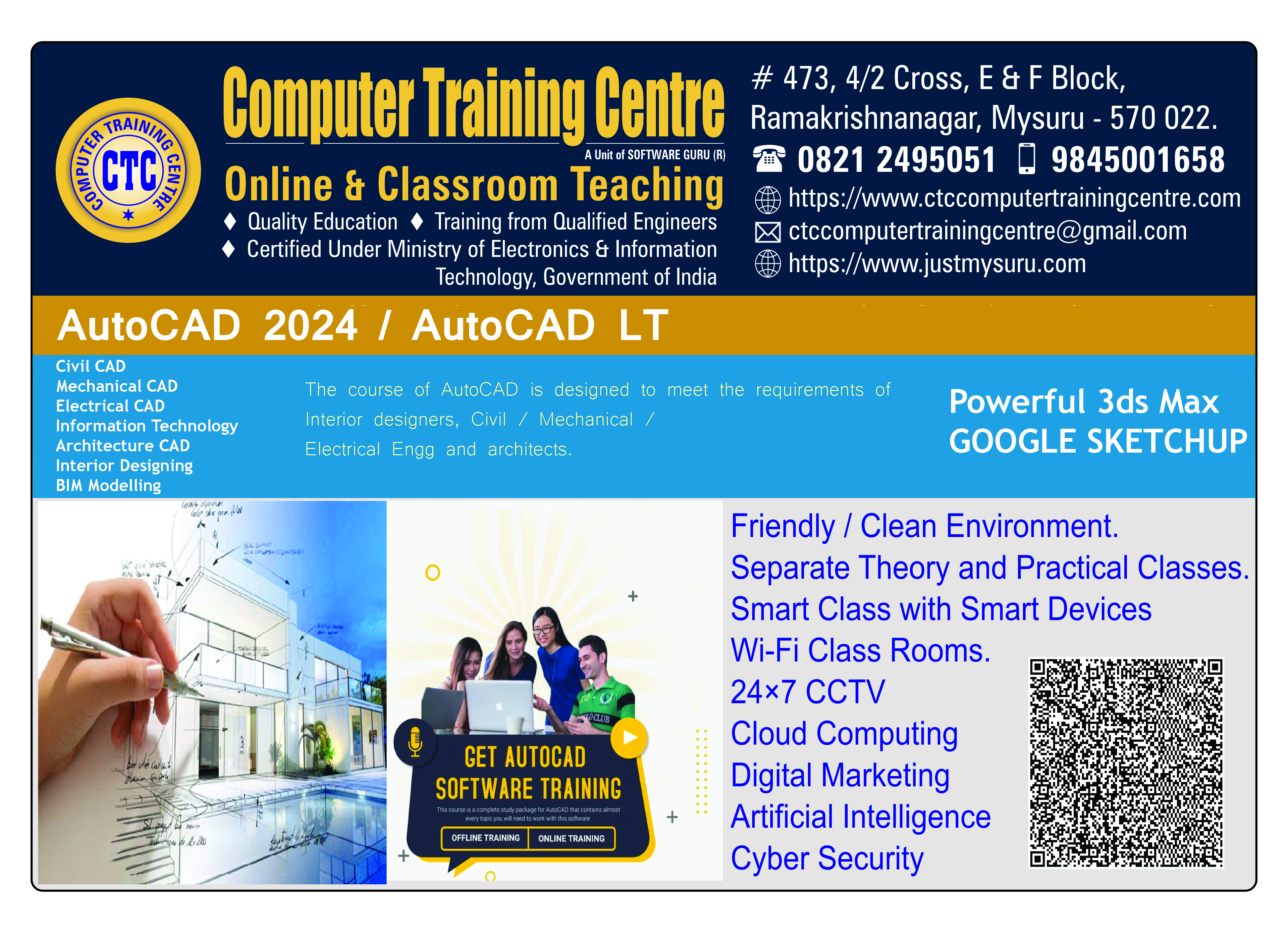 AutoCAD