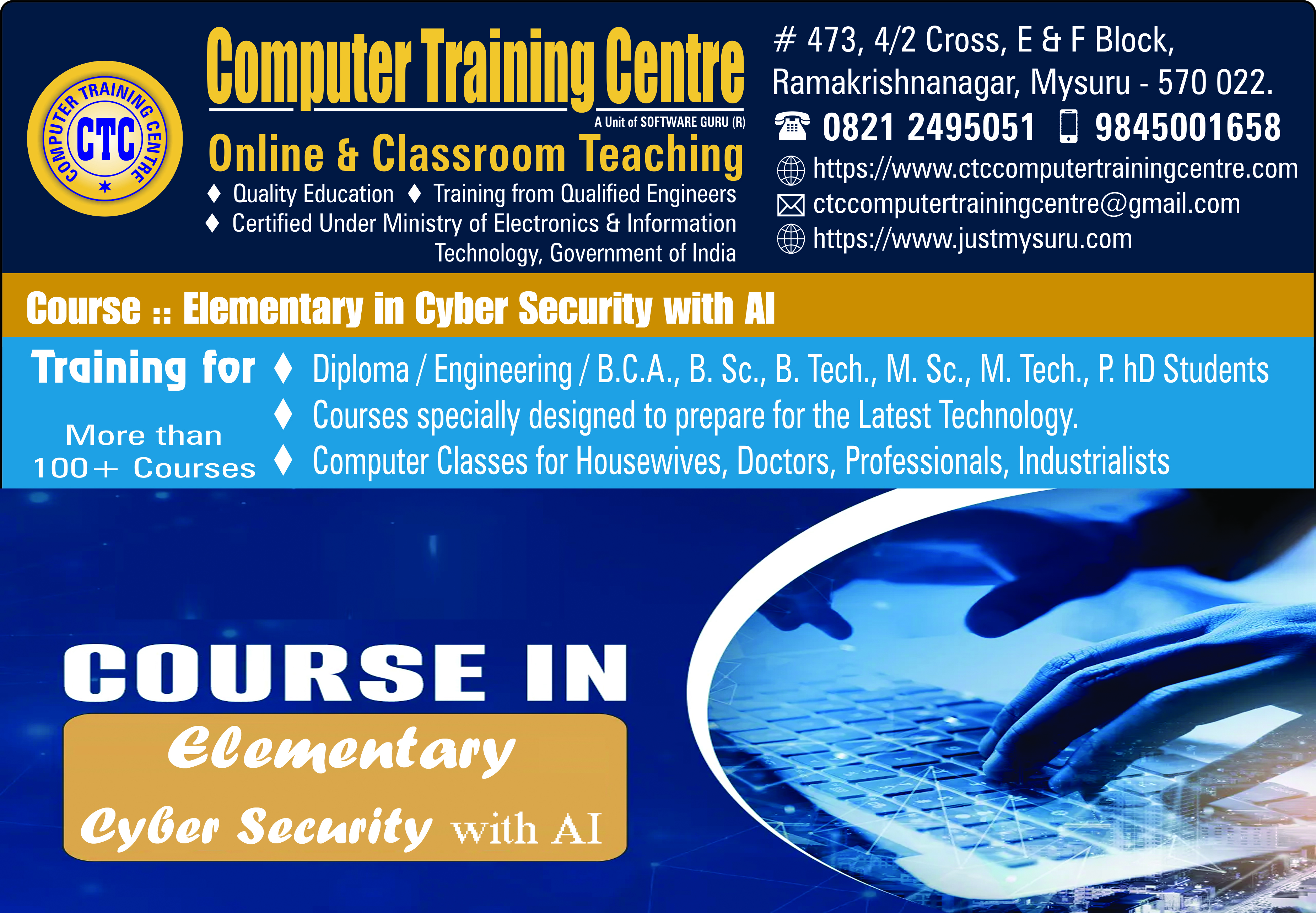 Elementary Certificate Course in Cyber Security with AI